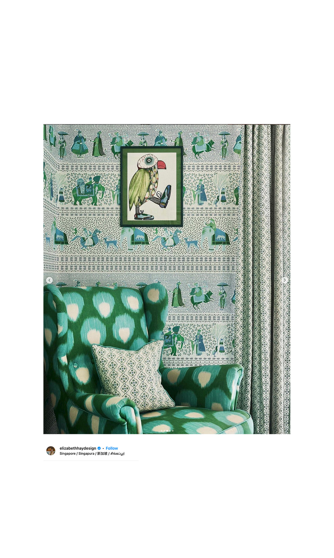 Lulu green curtains and chair cushion
