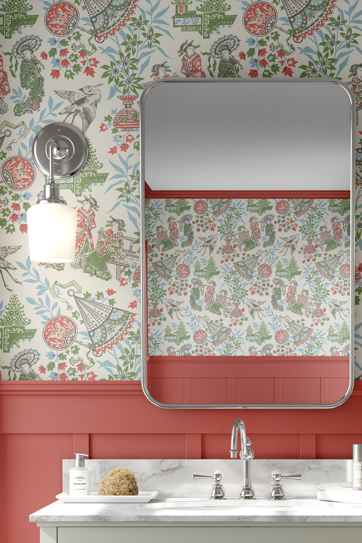 Papel pintado azul Singapore Sling